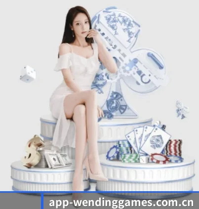问鼎娱乐综合平台 APP